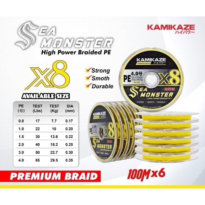 KAMIKAZE SEA MONSTER X8 PE LINE 100M |สายตกปลาถักเปีย 6 เส้น - สีเหลือง/MULTI PE 1.5/30LB - สีเหลือง