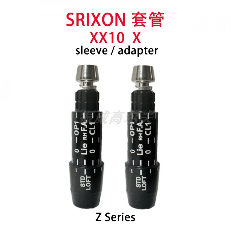SRIXON Sleeve XXIO X No. ขั้วต่อ QTS หนึ่งไม้ ZX5 ZX7 Z565 Z785 Z545 Z765