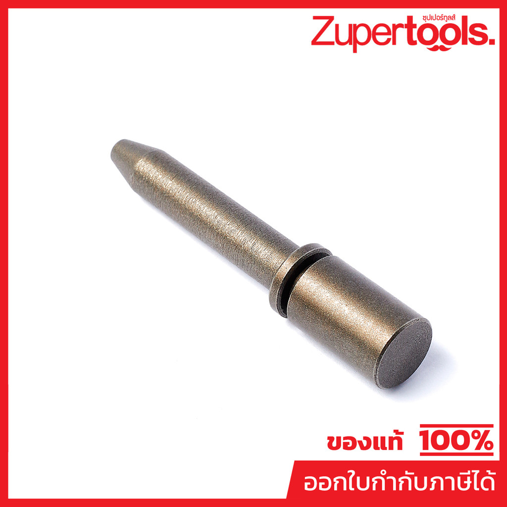 MAKITA มากีต้า MP322678-2 อะไหล่ LC1230#17 SHAFT LOCK NO.17 SHAFT LOCK FOR LC1230 Code 322678-2