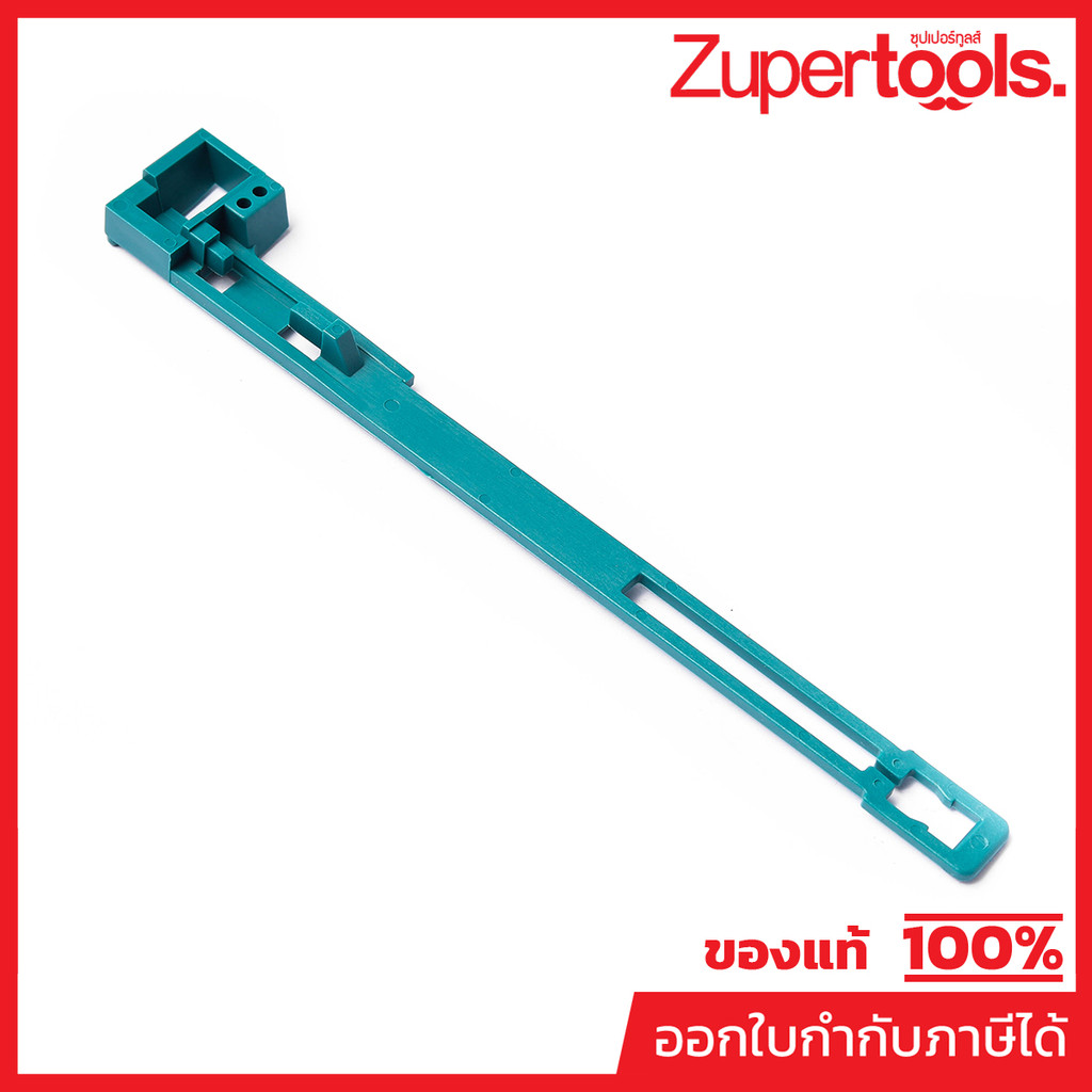 MAKITA มากีต้า MP417187-5 อะไหล่ GD0800C#53 SWITCH LEVER NO.53 SWITCH LEVER FOR GD0800C Code 417187-