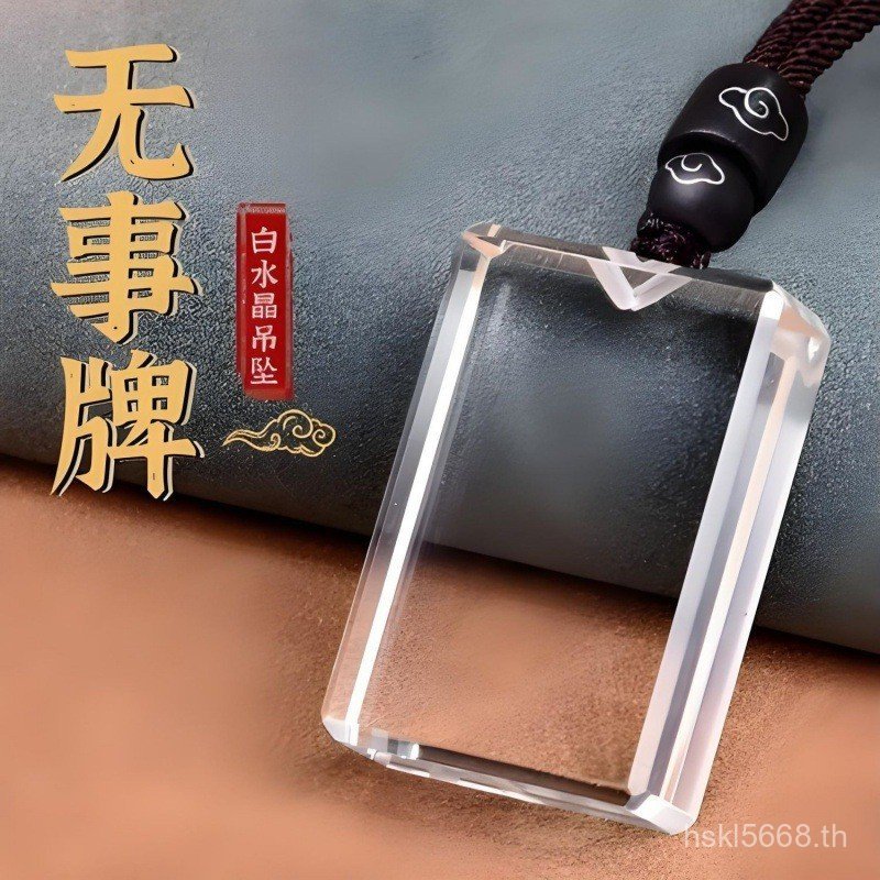 สร้อยคอคริสตัลสีขาว แบรนด์ Ice สไตล์ไฮเอนด์ สำหรับผู้ชายและผู้หญิง CVP0