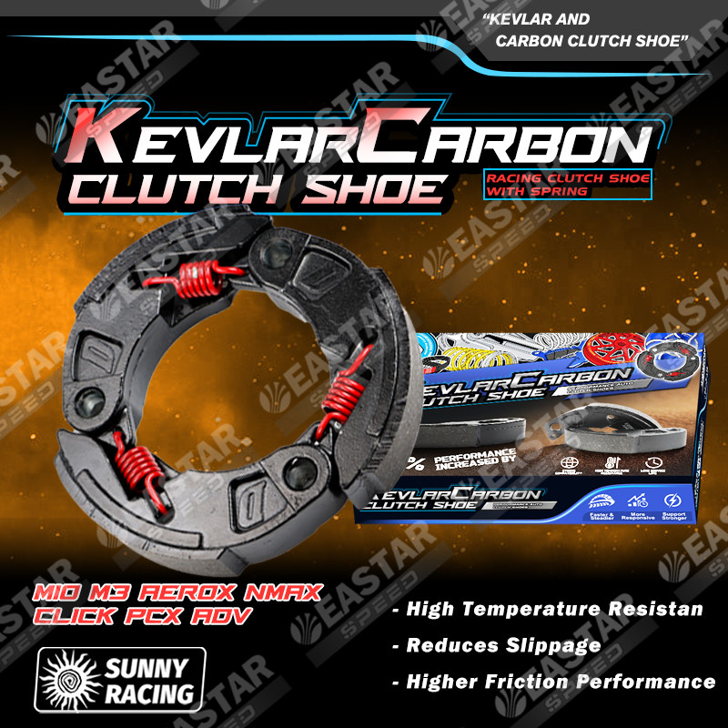 อะไหล่แต่ง คลัตช์คาร์บอนผสมเส้นใยทองแดง Mio / M3 / Aerox / Nmax / คลิก / Pcx / Adv