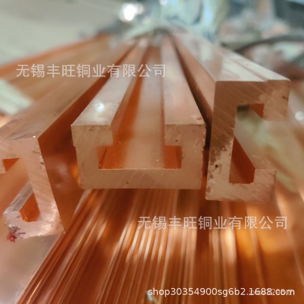 ดัดการเจาะ C-Clamp มาตรฐานแห่งชาติพิเศษแถวทองแดงแถว T2 แถวทองแดงสายดินแถวทองแดง Busbar YEDI