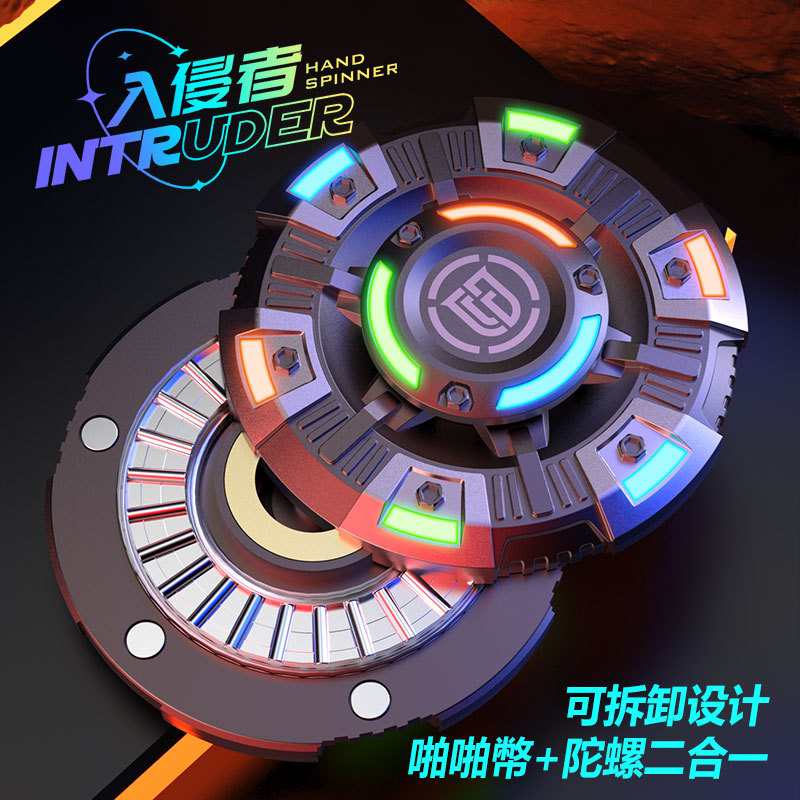 beyblade x ของแท้ beyblade x impact drake Cut Jue Fidget Spinner Intruder Pop เหรียญมัลติฟังก์ชั่น D