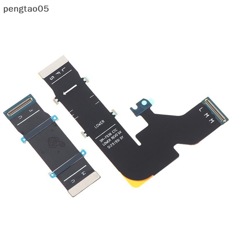 [pengtao05] 1 คู่ Spin Axis Flex Cable สําหรับ Samsung Galaxy Z Fold4 SM-F936B ซ่อมโทรศัพท์อะไหล่ใหม