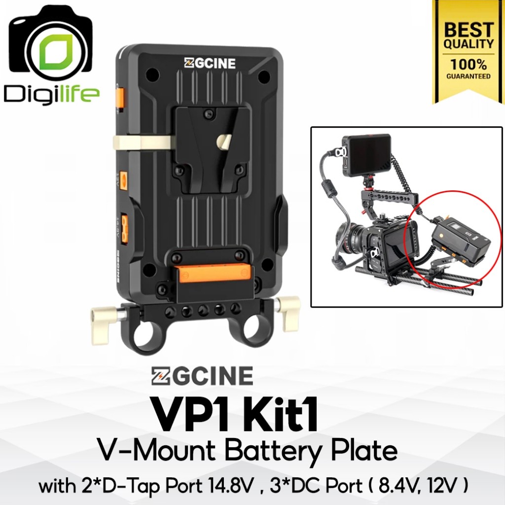 ZGCINE Plate VP1 Kit1 ( V-Mount Battery Plate ) with Power Port & Dual 15mm Rod Clamp - Digilife Tha