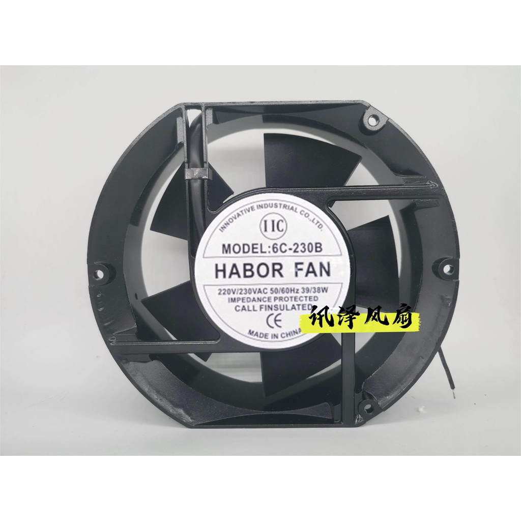 [พัดลมระบายความร้อน] พัดลม HABOR ใหม่ล่าสุด 6C-230B 220V/230V 17CM 17251 เครื่องเชื่อม พัดลมระบายควา