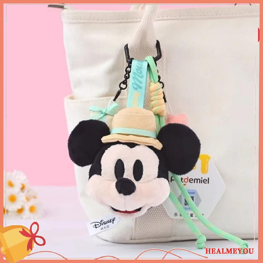 AQUA Mickey Mouse Family Plush Toy, Mickey Family Series การ์ตูน Mickey Minnie Plush พวงกุญแจ, ของขว