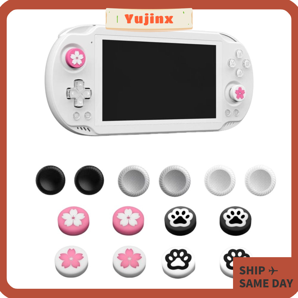 YUJINX 4PCS เกมคอนโซลจอยสติ๊ก Rocker,อุปกรณ์เสริมที่มีสีสัน Big จอยสติ๊กหมวก, Professional ลื่นซิลิโ