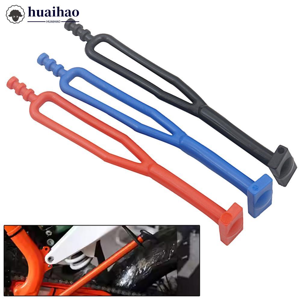 HUAIHAO รถจักรยานยนต์ Kickstand ขาตั้งยางสําหรับ EXC XC-F XC XCF-W EXC-F XC-W TPI หกวัน 125 250 350 