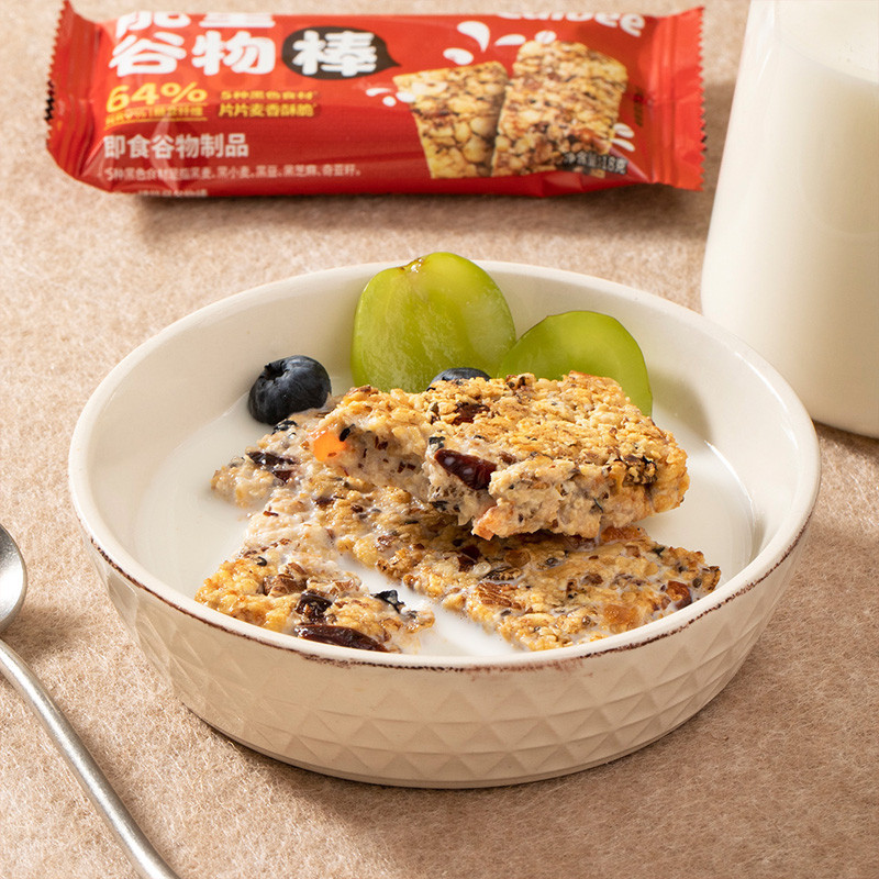 Calbee calbee Energy Cereal Bar 0g Snack High Dietary Fiber Granola Bar Full Belly Meal Replacement 