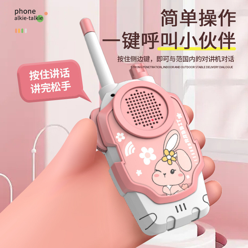 เด็ก Walkie-Talkie-Talkie Parent-Childing Line Pager One-to-One Outdoor Interactive Pager จําลอง