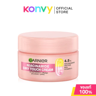 Garnier Dry Touch Cream การ์นิเย่ ครีมบำรุงผิวหน้า 50ml (Vitamin C/Niacinamide/Salicylic)