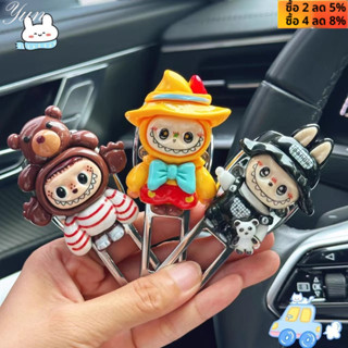 LABUBUคลิปหัวเข็มขัดนิรภัยรถยนต์ หัวต่อขยายเข็มขัดนิรภัยรถยน…