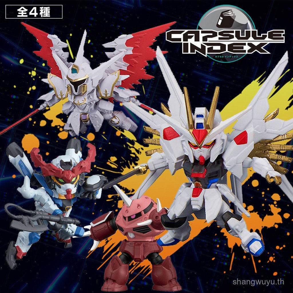 Bandai Mobile Suit Gundam Gashapon index Extraordinary Strike Freedom gqx Magic Crab Jialou q Versio