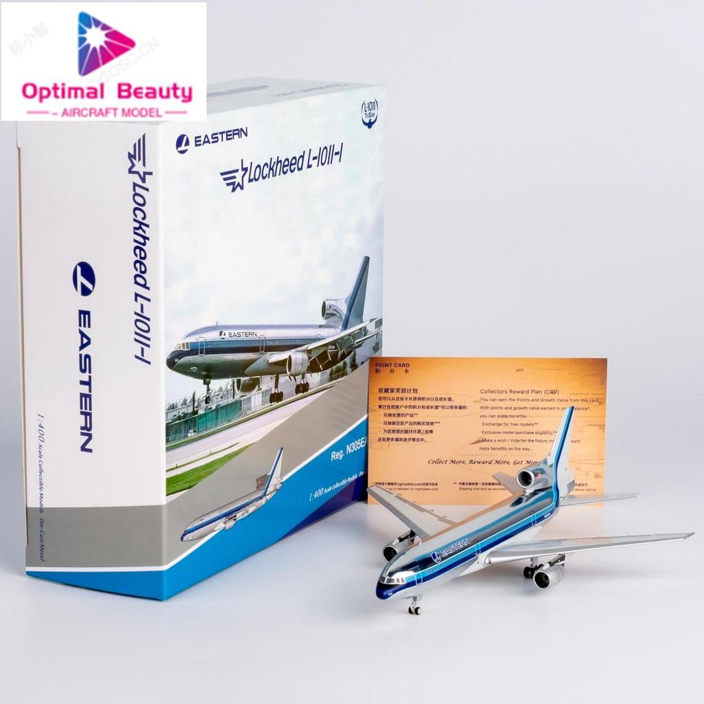 รุ่น NG 10011 1: 400 สายการบินตะวันออกอเมริกัน L-1011 N305EA จอแสดงผลคอลเลกชันระดับไฮเอนด์