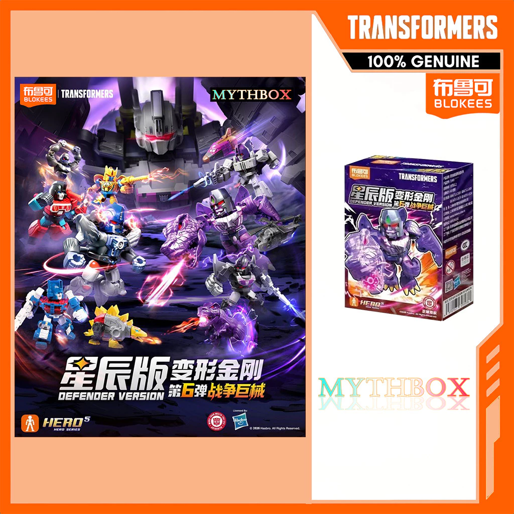 ★ MYTHBOX ★ ของแท้ blokees bruco TRANSFORMERS Defender Vol.06 Classic class Blokees Transformers Starlight Competition Anime