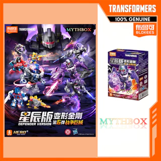 ★ MYTHBOX ★ ของแท้ blokees bruco TRANSFORMERS Defender Vol.06 Classic class Blokees Transformers Starlight Competition Anime