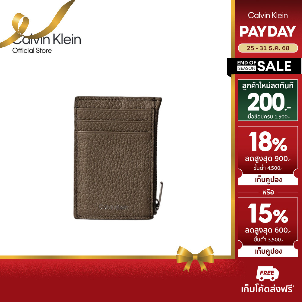 CALVIN KLEIN กระเป๋าใส่บัตรผู้ชาย Ck Leather รุ่น 4D1030G RMO - สีน้ำตาล