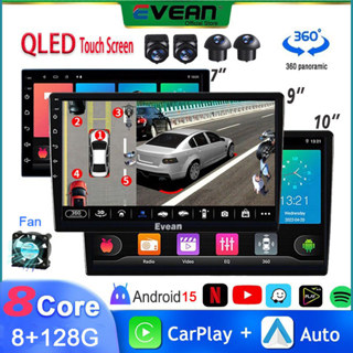 EveanQLED หน้าจอสัมผัส 8 core8G Ram + 128G Rom Android Playe…