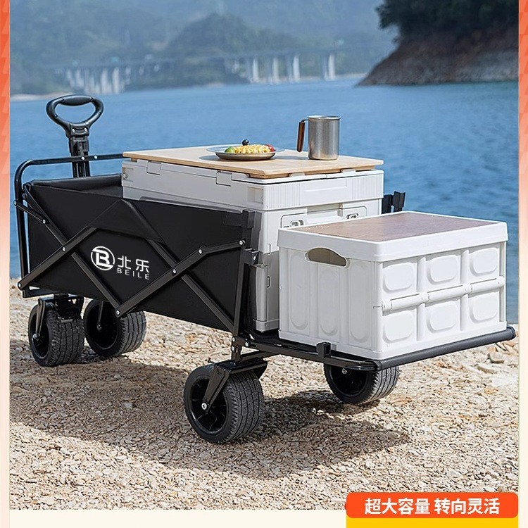 Camper Trailer Trailer กลางแจ้งรถเข็นพับได้ Camping Trailer เด็ก Reclining Picnic Travel Camp Bike