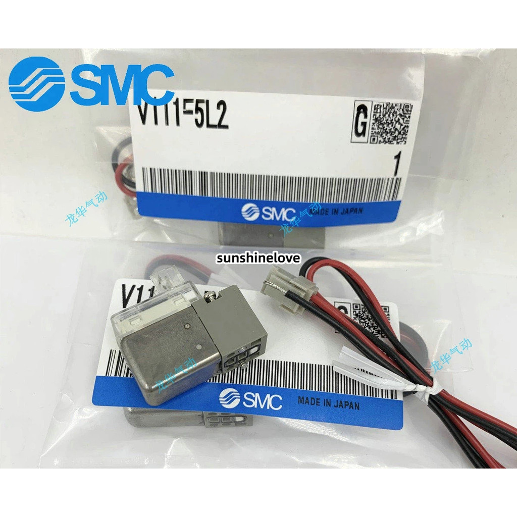 SMC Solenoid วาล์วหัวคอยล์ V111-5L/5LZ/5M/5MZ/5G/5GZ/4L/4M/6G/3L