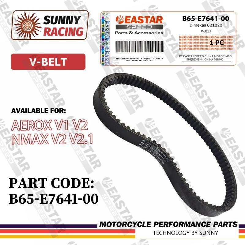 B65 สายพาน  V-Belt สายพานแท้ ALL NEW AEROX, AEROX 155 ตัวเก่า (2017-2020), ALL NEW NMAX 2020-2023 B65-E7641-00