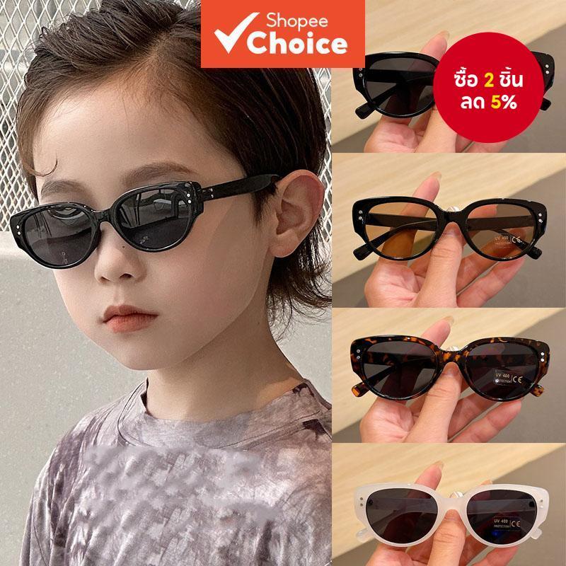 TinyWiny แว่นกันแดดเด็กเวอร์ชั่นเกาหลี UV400 – แว่นตา Sun-Shading น้ําหนักเบาสําหรับเด็กชายและเด็กหญิงเดินทางกลางแจ้ง