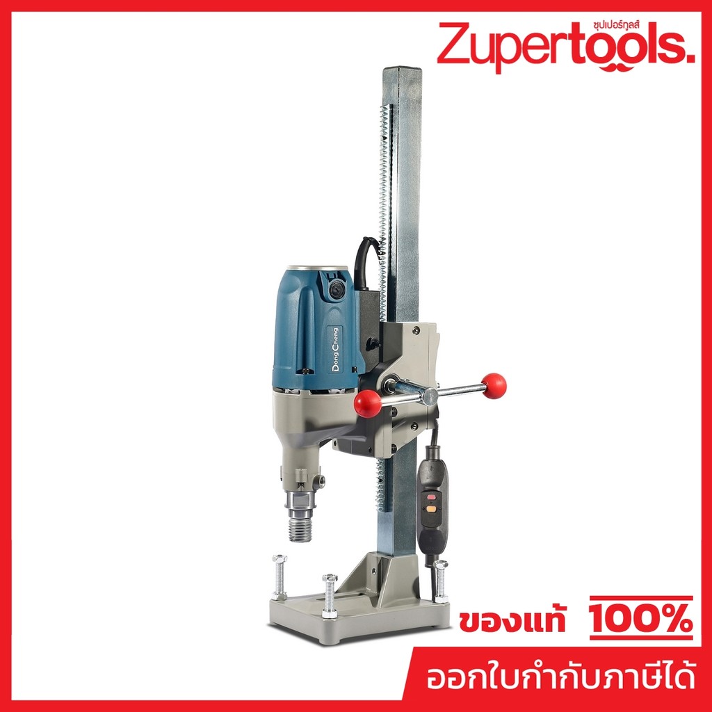 DONG CHENG DZZ02-130 สว่านแท่นเจาะคอนกรีต คอริ่ง 1,800W การเจาะ 130 มม. รอบ 1200RPM (ดองเช็ง)