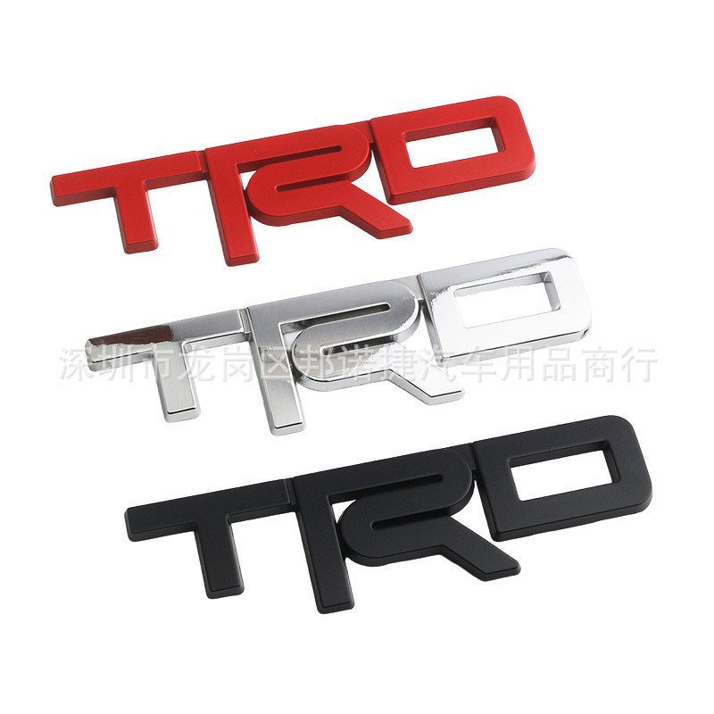 ทุ่มเทให้กับดัดแปลงภาษาอังกฤษ TRD สติกเกอร์รถ TRD Labeling TRD ภาษาอังกฤษติดฉลากสติกเกอร์ด้านหลังใหม