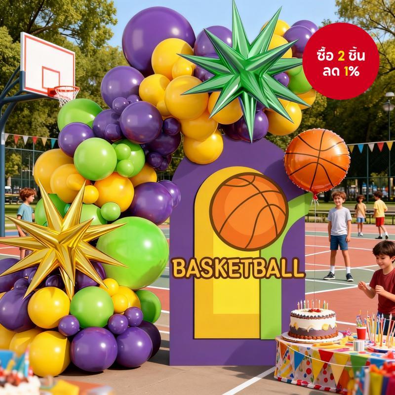 97PCS บาสเกตบอลบอลลูน Garland สีม่วงสีเหลืองสีเขียวสําหรับ Teen Sport Theme Celebration Club เปิดตกแ
