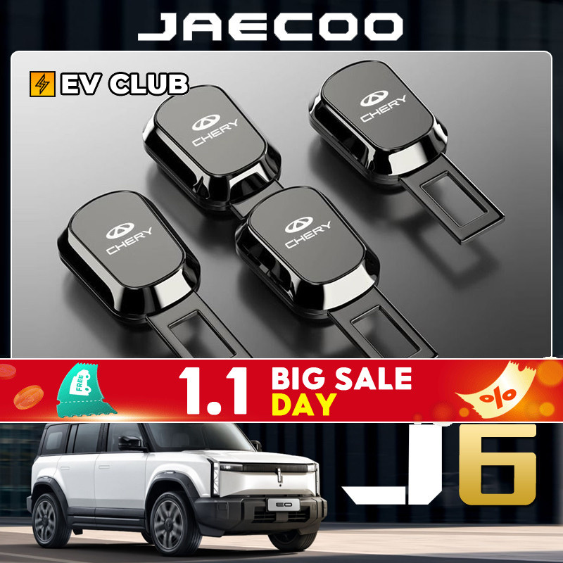 Chery JAECOO 6 ev Dedicated J6 J7 Car Seat Belt Extension Connector พร้อม Mount