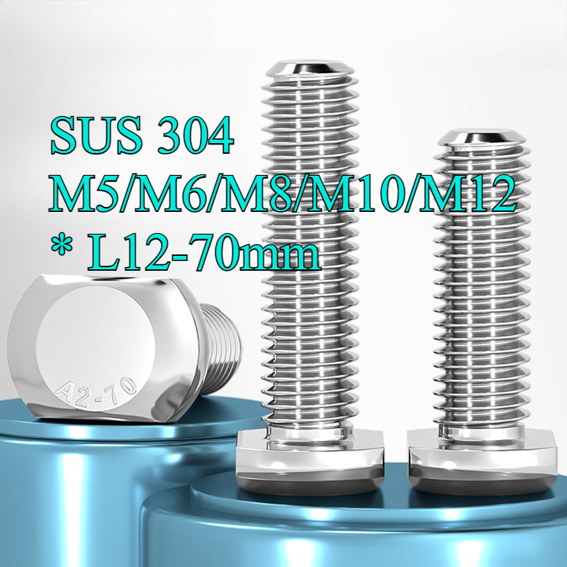T Slot Bolt สกรู สแตนเลส 304 น็อต สกรู รูปตัว T สำหรับร่อง T-Slot ทีโบลท์ เกลียวมิล หยาบ/ T-Head Bol