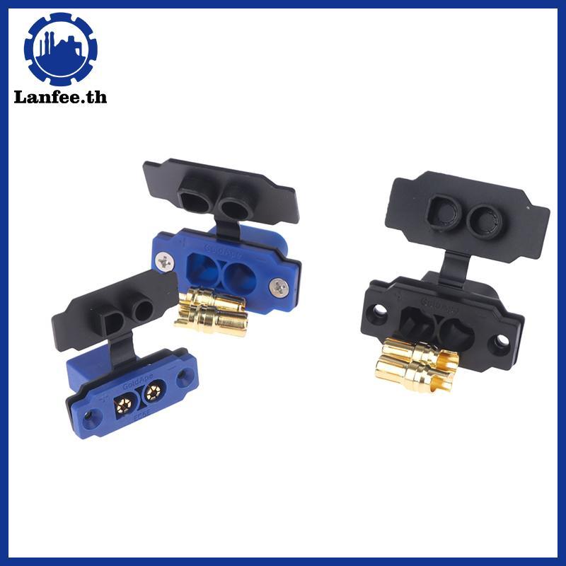 NFE Quick Charge ปลั๊ก XT60E XT90E EC5E EC8E พร้อมฝาปิด High Current XT90 Connector N