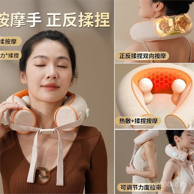 มนุษย์ไหล่คอแฟนคอของขวัญให้ชายรูปตัว U นวดมือชุด HZ-J2 คอป้องกัน Hezheng ประคบร้อน 9DBA