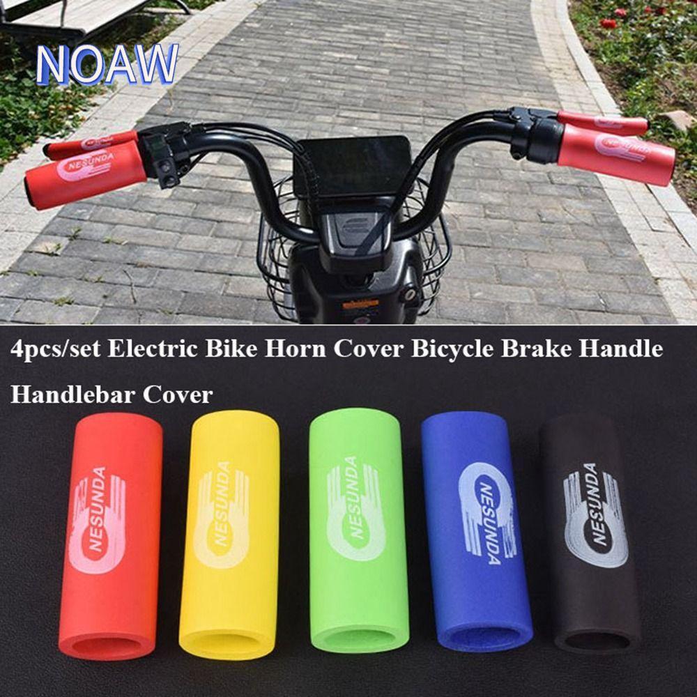 ชุดอุปกรณ์จักรยานไฟฟ้า 4 ชิ้น/เซ็ต รวมถุงมือและโฟมหุ้ม HANDLEBAR และ HOUSING สีสันสดใส 5 สี