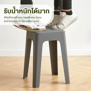 เก้าอี้พลาสติกหนาเก้าอี้สี่เหลี่ยมพร้อมเบาะนุ่มสําหรับห้องนั่งเล่นในบ้านจัดส่งจากกรุงเทพ🔥🔥🔥