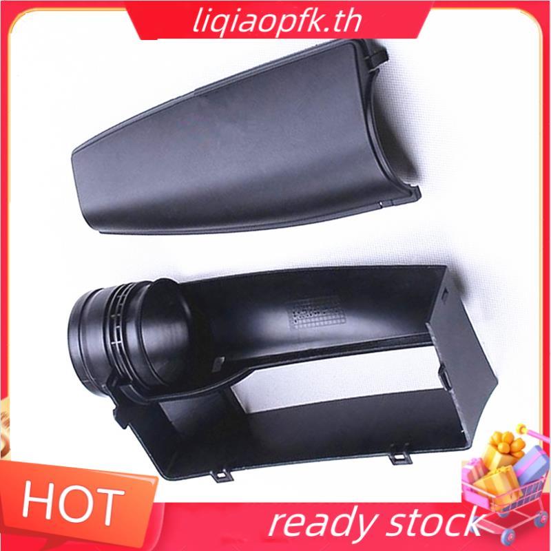 ร้านค้าพร้อม 1K0805962อี 1เค0805965J1.9TDI 2.0TDI 2.0TFSI Air Intake Manifold ท่อฝาครอบด้านหลังชุดวง