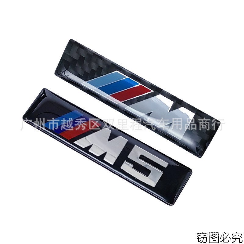 เหมาะสําหรับ BMW ดัดแปลง M ป้าย M3 M5 Fender PERFORMANCE ป้ายรถประตูด้านข้างป้ายรถสติกเกอร์ C8VK