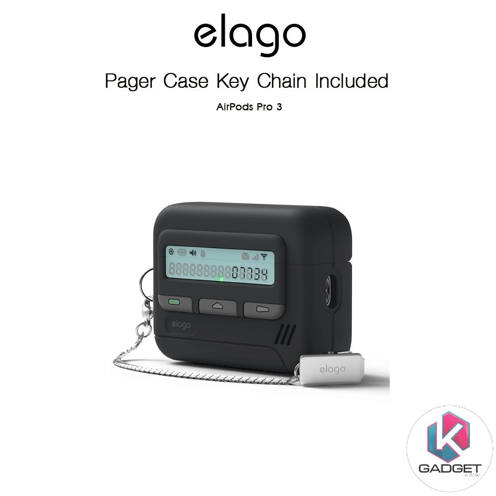 ELAGO Pager Case Key Chain Included เคสกันกระแทกPagerเกรดพรีเมี่ยมจากอเมริกา เคสสำหรับ AirPods Pro 3