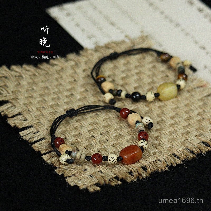 สร้อยข้อมือมัดย้อมมือ สไตล์จีน สำหรับเด็กหญิง แบบคู่ Y6YY