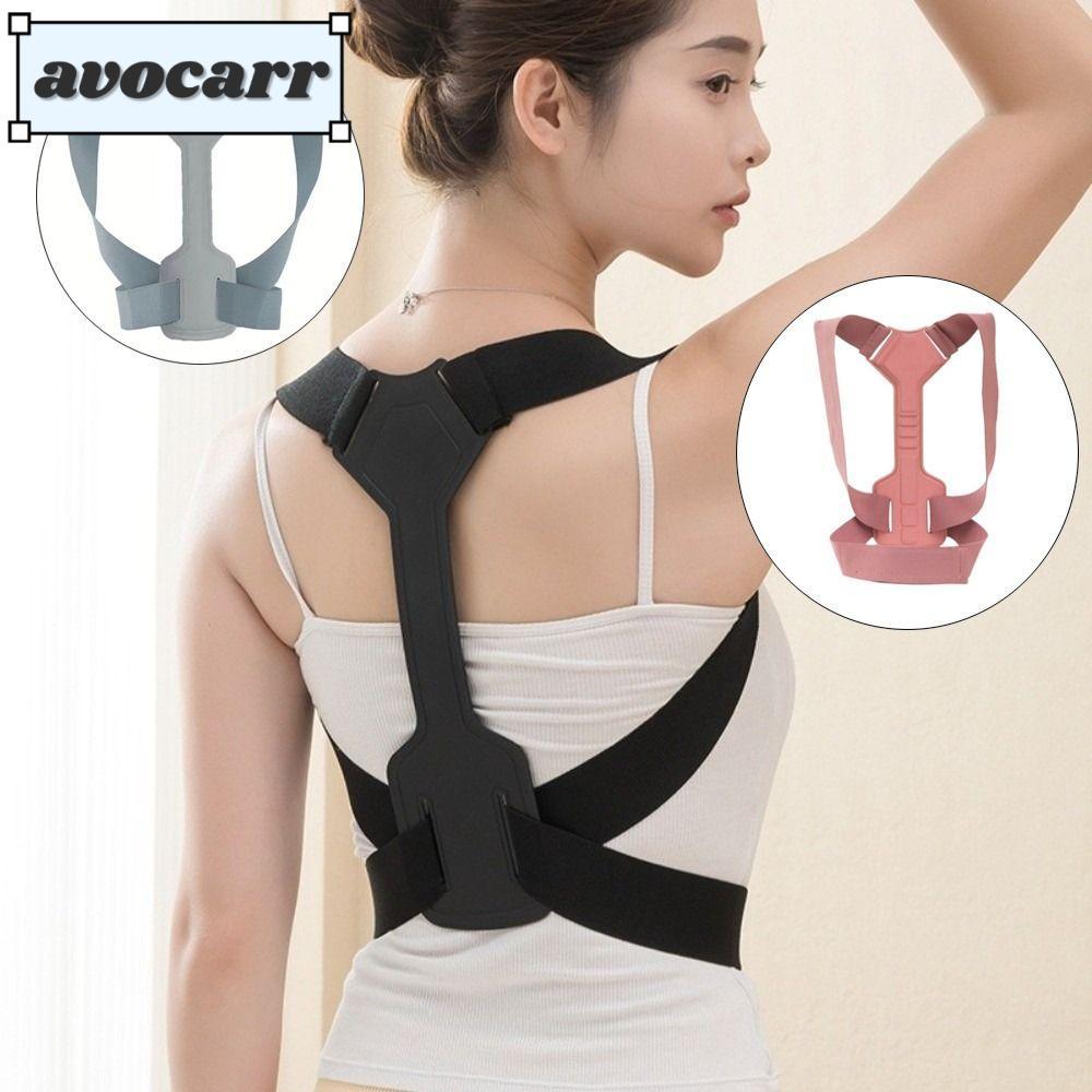 เข็มขัด AVOCAR Corrector สำหรับหลังค่อมและไหล่ มีฟังก์ชันปรับท่าทางได้ดี พร้อมสายรัดBreathable