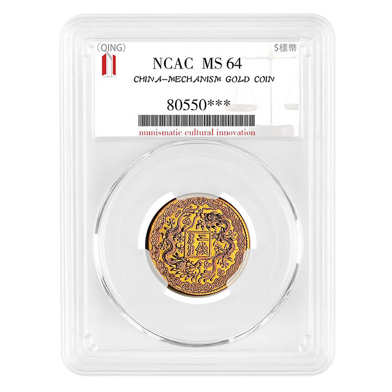 Shandongguan Silver Bureau Gilt Coins Gold Coins Box Coins Graded Coins การเรียนรู้คอลเลกชันของขวัญผ