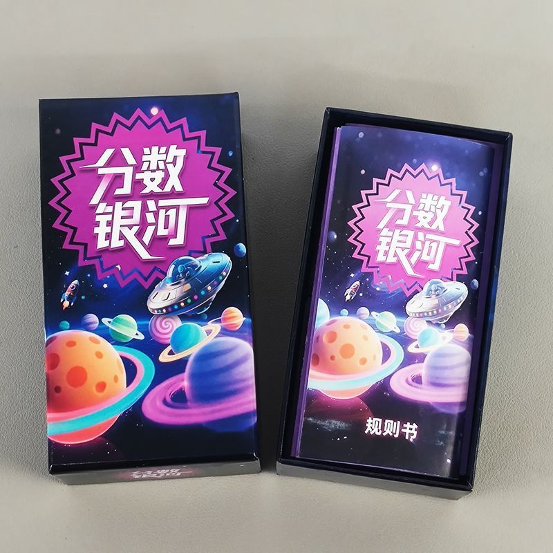 การ์ดเกมกระดาน Score Galaxy Point Galaxy Leisure Puzzle เกมสร้างกลุ่มปาร์ตี้สําหรับผู้ใหญ่