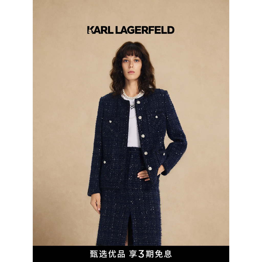 KARL LAGERFELD Soft Tweed เสื้อแจ็คเก็ตกลิ่นหอมขนาดเล็กฤดูใบไม้ร่วงเสื้อผ้าผู้หญิง Lafayette Lafayet