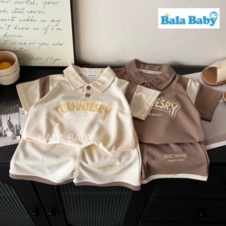 ชุดเด็ก 2 ชิ้น ชุดเด็กมินิมอล เสื้อโปโล + กางเกงขาสั้น ใส่เท…