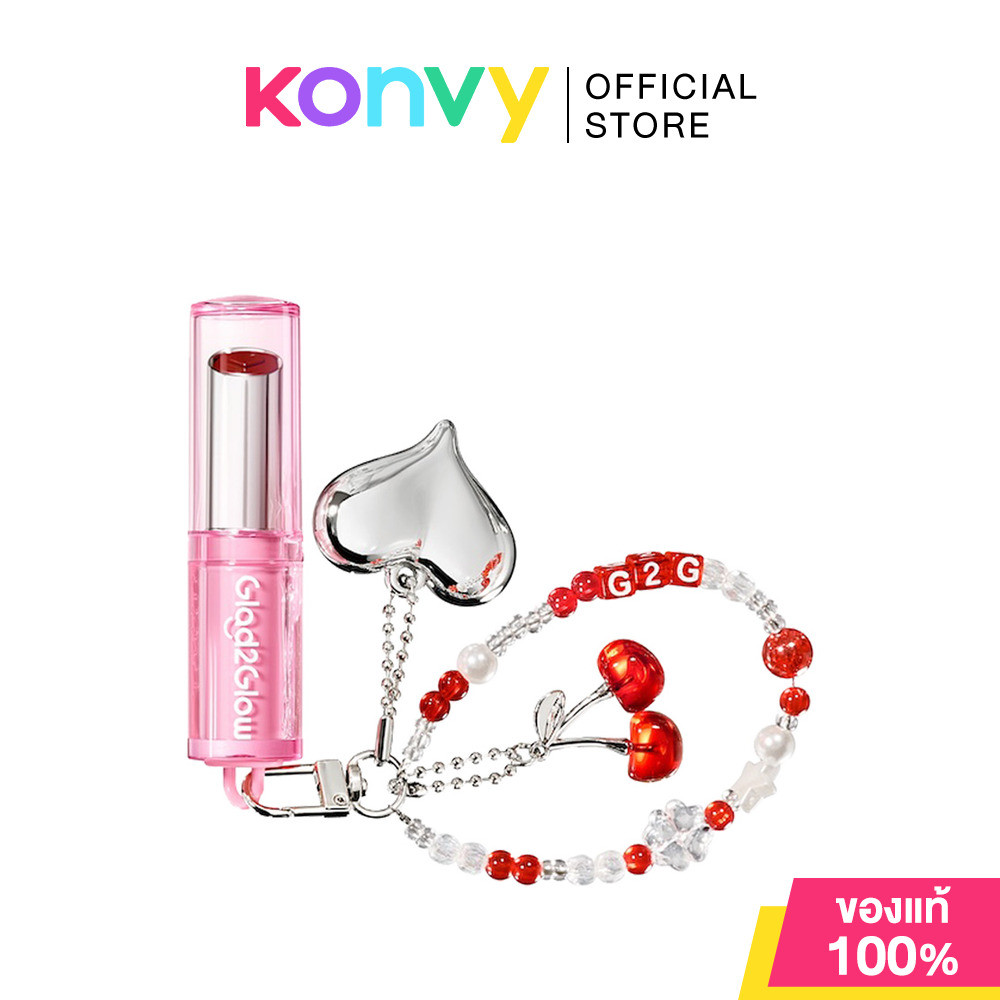 Glad2Glow Glowy Tint Lip Balm 3g แกลดทูโกลว์ ลิปบาล์มเปลี่ยนสี 3in1