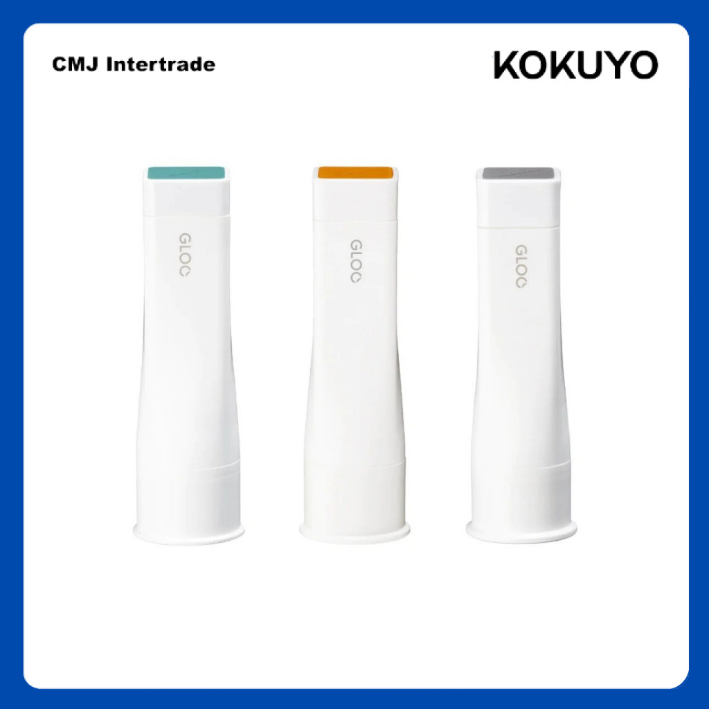 KOKUYO GLOO STICK กาวแท่ง ของแท้จากญี่ปุ่น สไตล์มินิมอล พกพาสะดวก ใช้งานง่าย [Campus Study Booster]