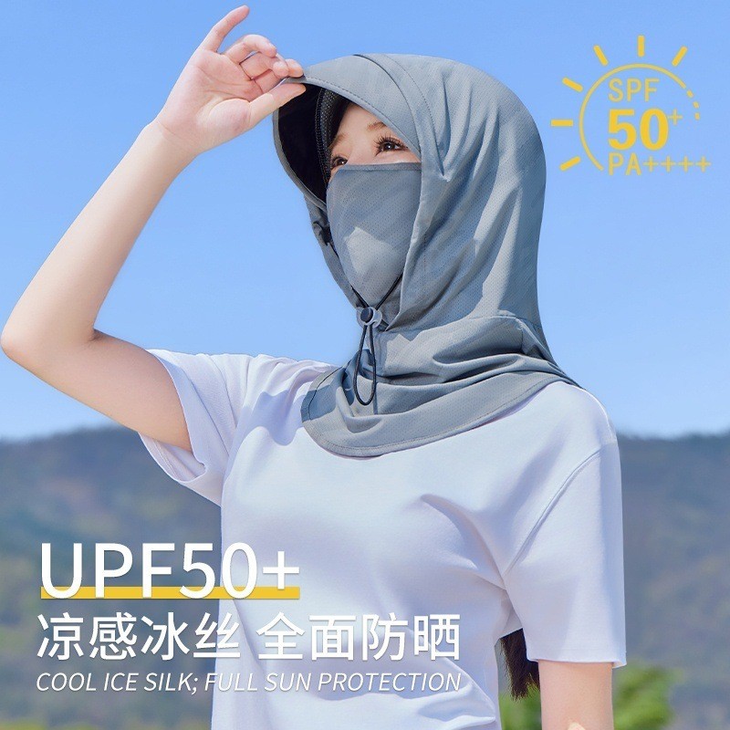 หมวกป้องกันแสงแดดพร้อมแมสก์หน้าและปกคอกันUV UPF50+