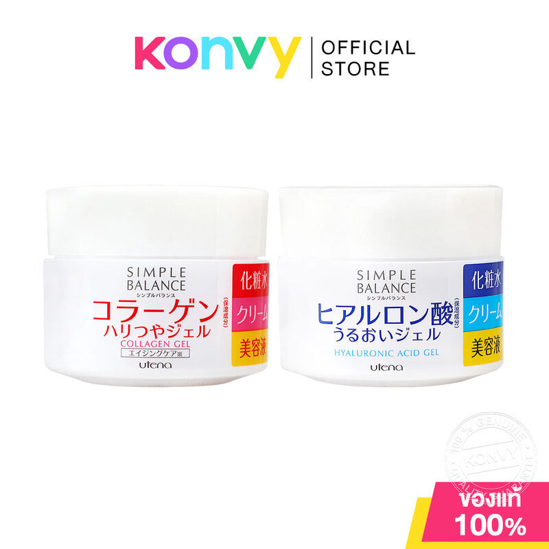 UTENA Simple Balance Gel อูเทน่า เจลบำรุงผิว 100g (Hyaluronic Acid/Collagen)